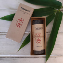 Load image into Gallery viewer, Takesum Stick "Take"