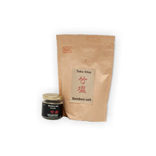 画像をギャラリービューアに読み込む, Takesumi Salt