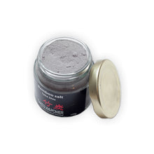 画像をギャラリービューアに読み込む, Takesumi Salt