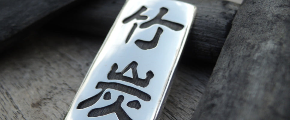 Takesumi