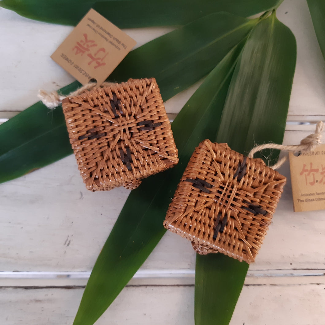 Takesumi Ata mini Square Basket
