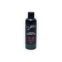 Muat gambar ke penampil Galeri, Takesumi Shower Gel
