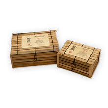 Muat gambar ke penampil Galeri, Takesumi Nara Box

